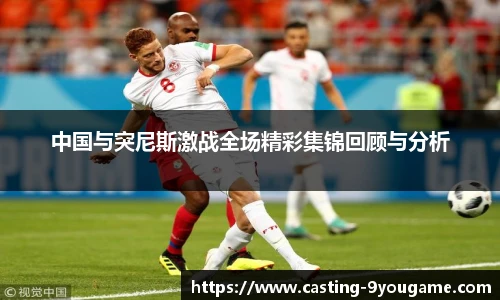 九游娱乐官方平台