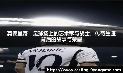 九游娱乐官方平台